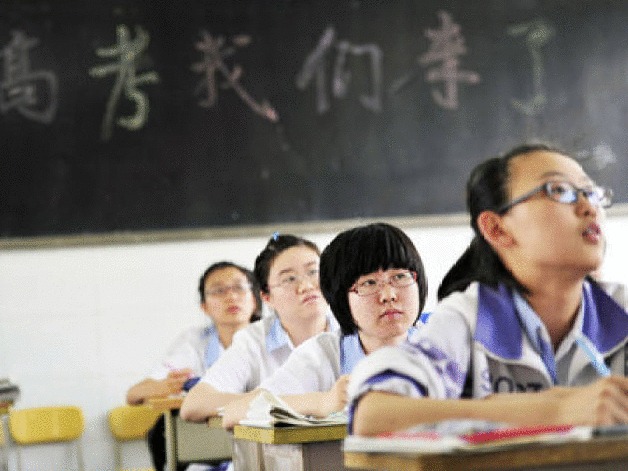 察言观社 | 花式掐尖重点班是教育公平之耻