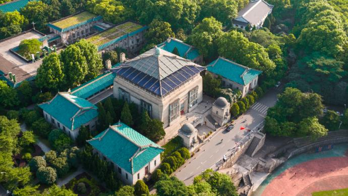 武大获捐10亿元，将用于支持建设一流医学和生命科学学科