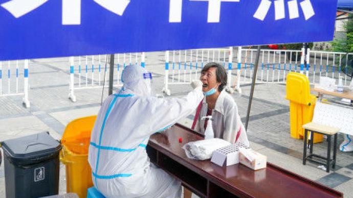 扬州：即日起至9月1日，分期分批调整封控村区管理措施