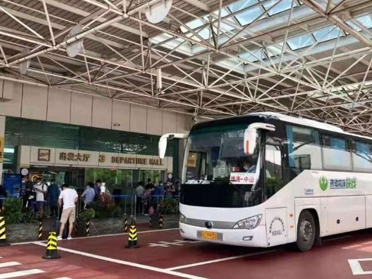 珠海机场快线班次大幅调整 涉及市内外13条线路