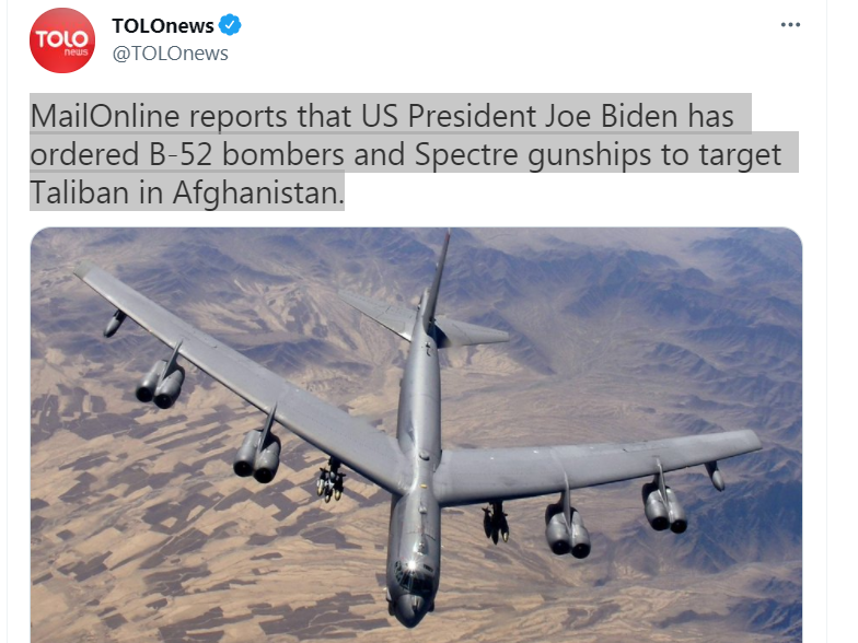 阿富汗媒体：美国总统下令空袭塔利班