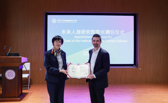 专访未来人居研究院院长彼得•罗素：拥抱深圳就是拥抱未来