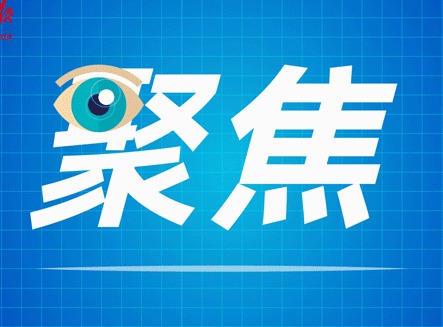 “菜篮子”有保障，肇庆获评优秀等级