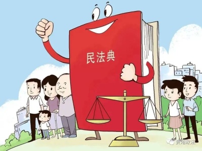 深圳公证故事丨面对本应继承的遗产，为何他选了放弃继承？