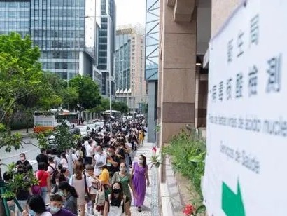 香港新增7例输入新冠肺炎确诊个案 