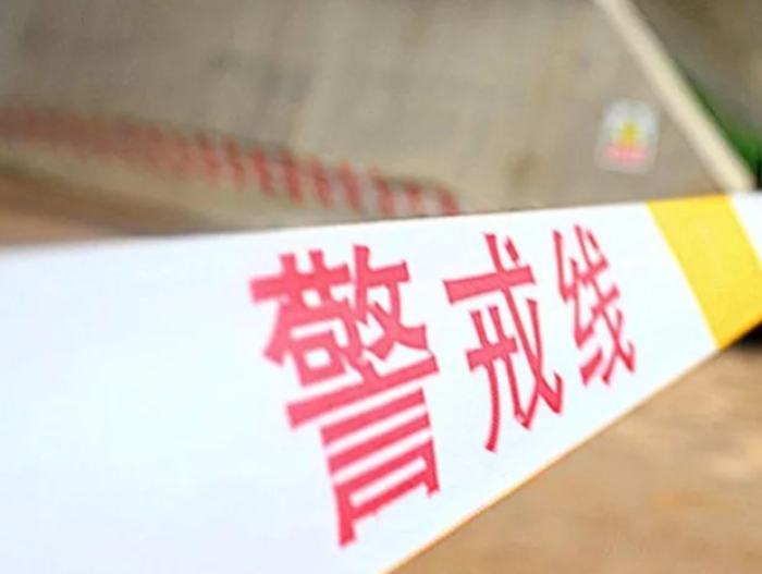 江西丰城一公路发生交通事故，致6人死亡