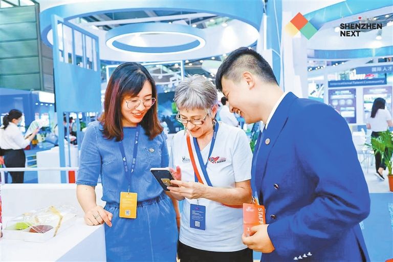 先进基层党组织｜南山区南风社会工作服务社党支部：做好服务型社会组织的“先行者”