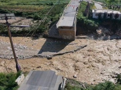 两部门针对陕西严重暴雨洪涝灾害启动国家Ⅳ级救灾应急响应