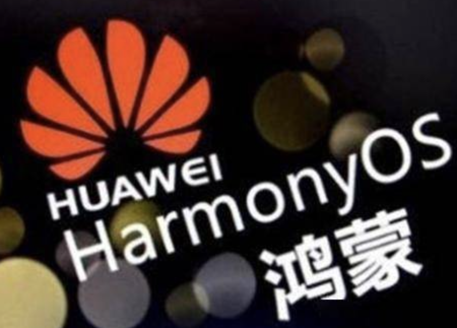 华为诉争“鸿蒙HongMeng”商标再被驳回