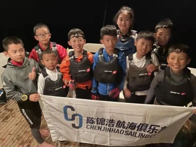 中国首次青少年帆船离岸夜航环岛挑战赛举行