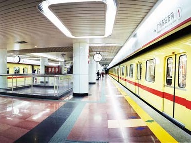 广州地铁18号线、22号线首通段票价公布