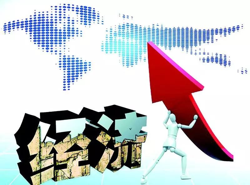 “依靠改革应对变局、开拓新局” 