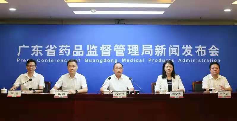 好消息!“港澳药械通”扩展至大湾区内地5家医院