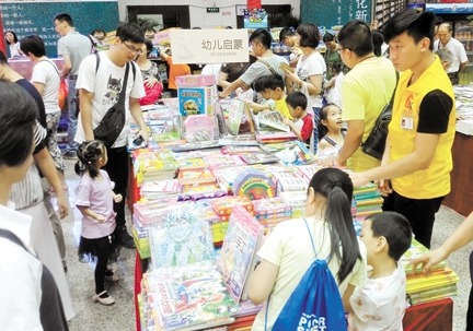 江门市民即将畅享阅读嘉年华