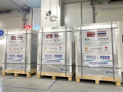 中国红十字会向泰国援助10万剂新冠疫苗