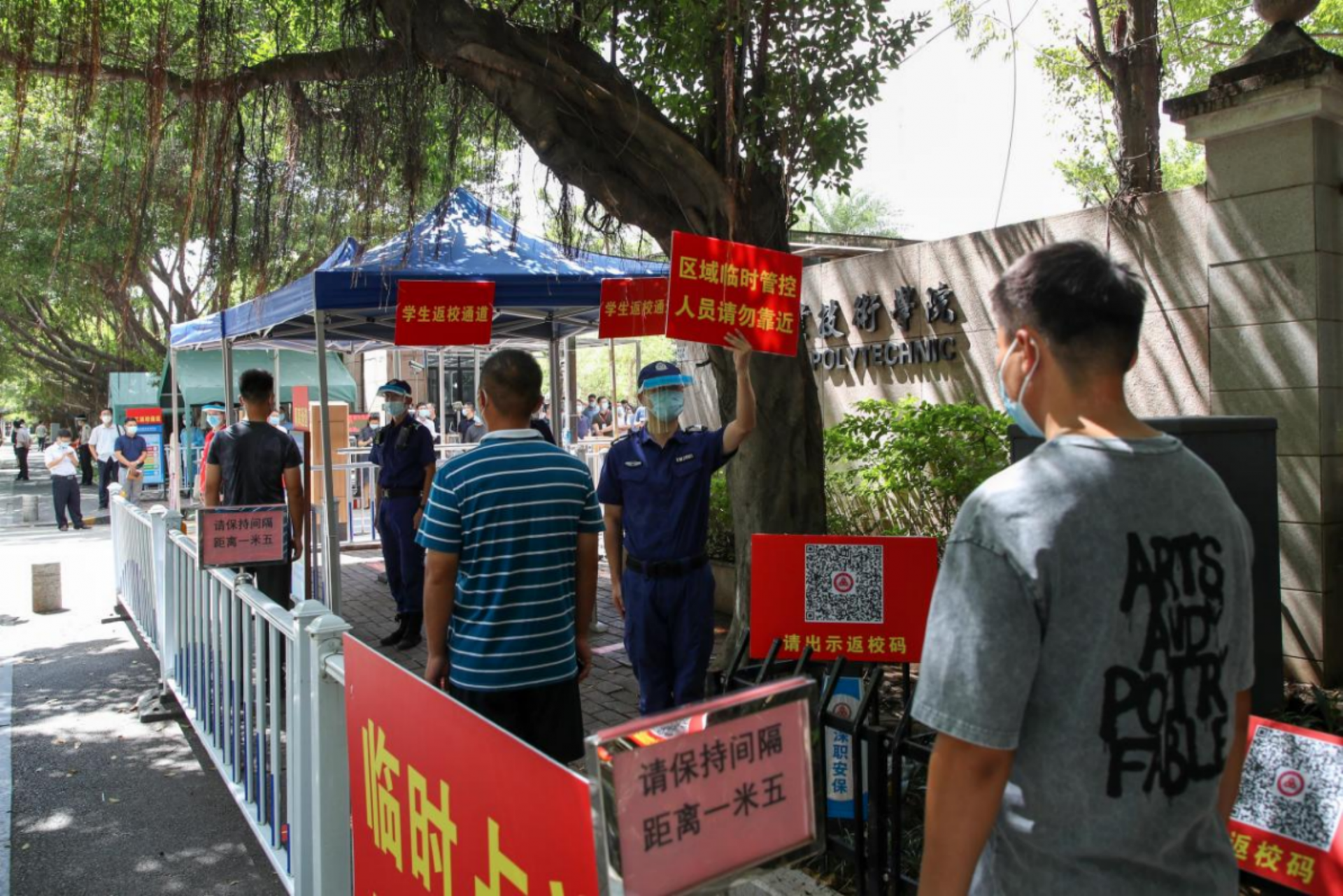 要开学了，如何杜绝疫情入校园？深圳全市学校应急演练了这些场景