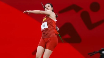 夺金时刻 | 中国队第36金！东京奥运会女子标枪决赛刘诗颖一掷定乾坤！