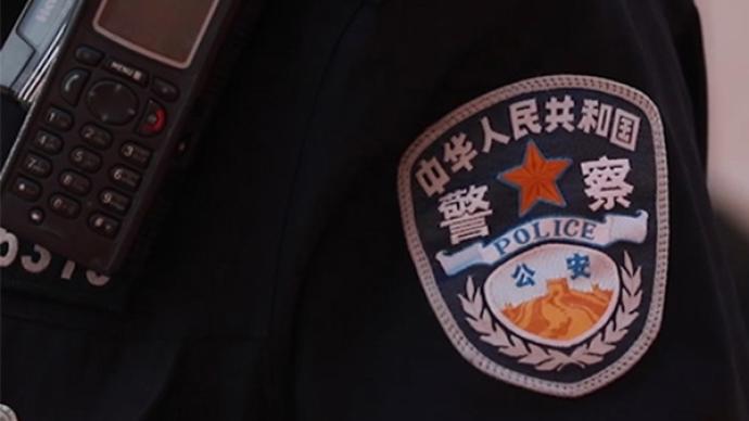 广东公安今年已破案12万余起，帮助95个被拐儿童回家团聚