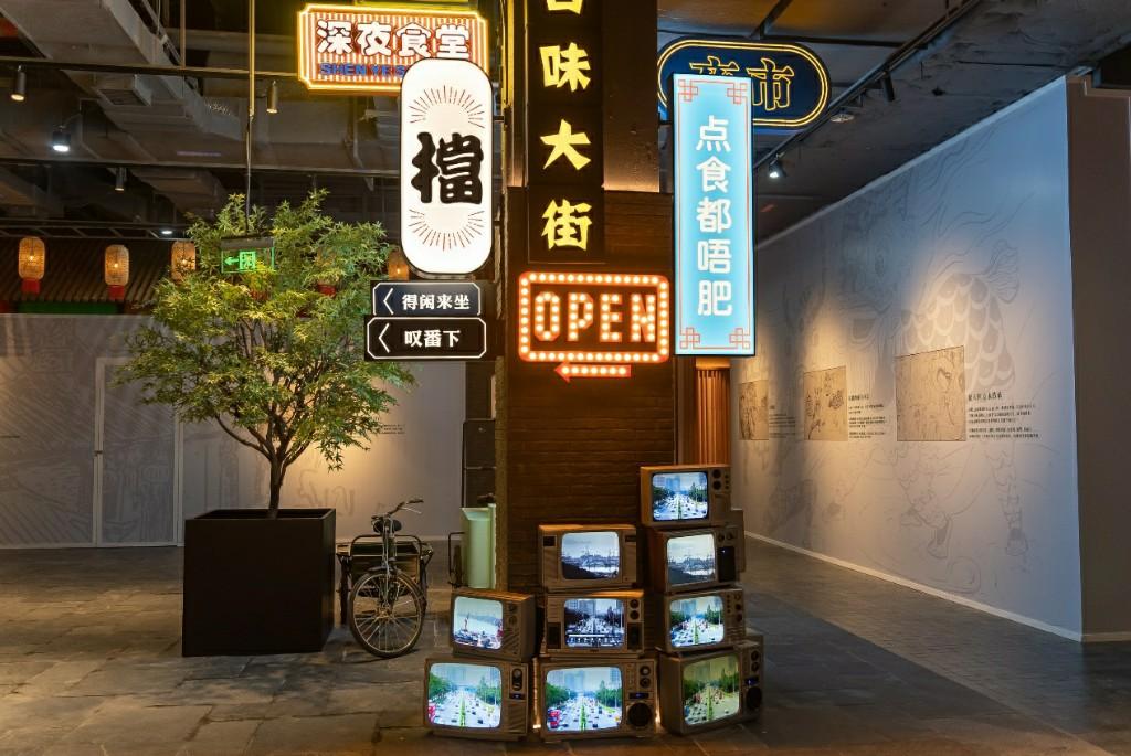 见“圳”温暖，有温度的美食街区焕新开业