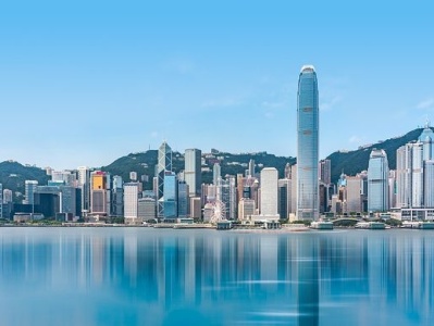 “找准定位、共同发展、团结向前”——各界人士共论“十四五”规划中的“香港新机遇”   