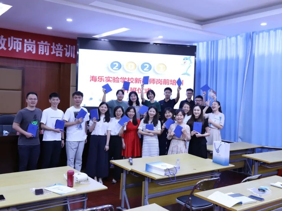 深圳小学生暑期托管圆满结束，一起去听听老师和志愿者们咋说！