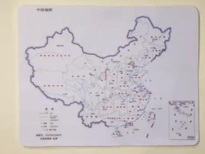 中国自然资源报：中国地图，一点都不能错