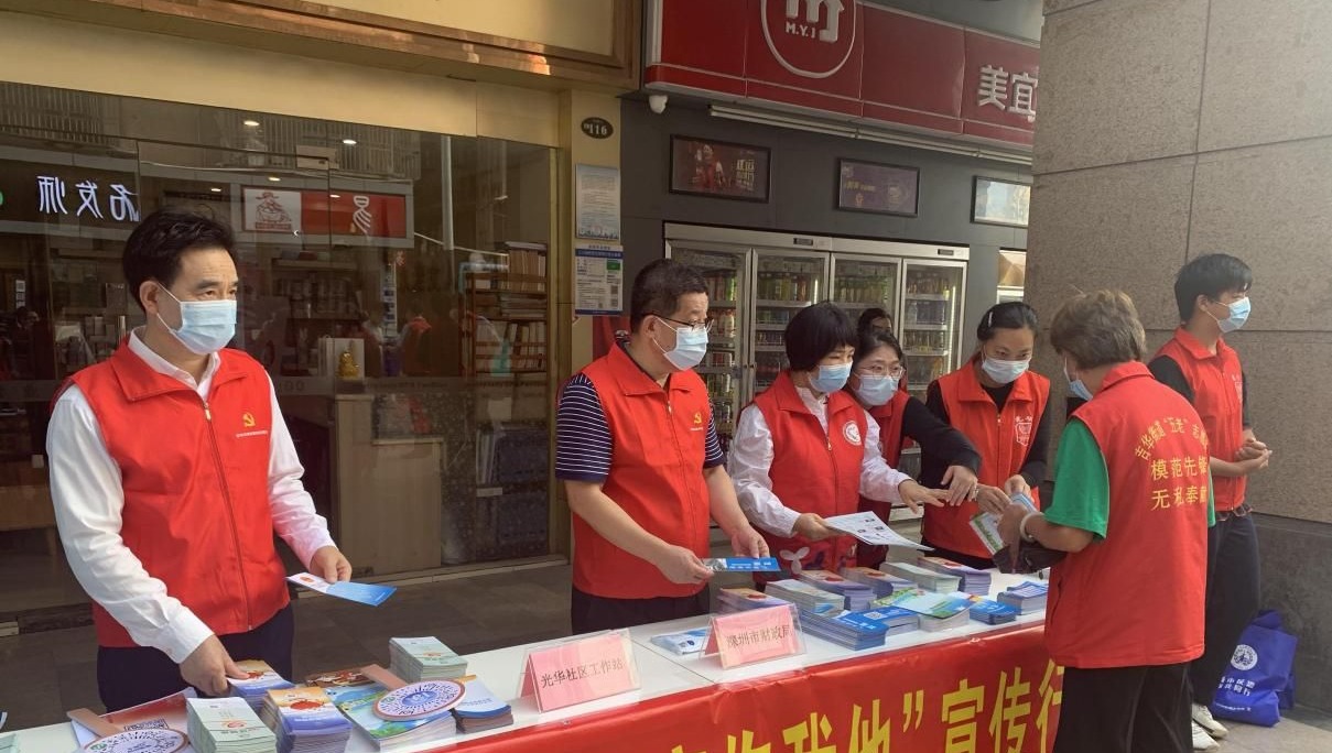 结对“手牵手”！市财政局到吉华光华社区开展结对帮扶活动