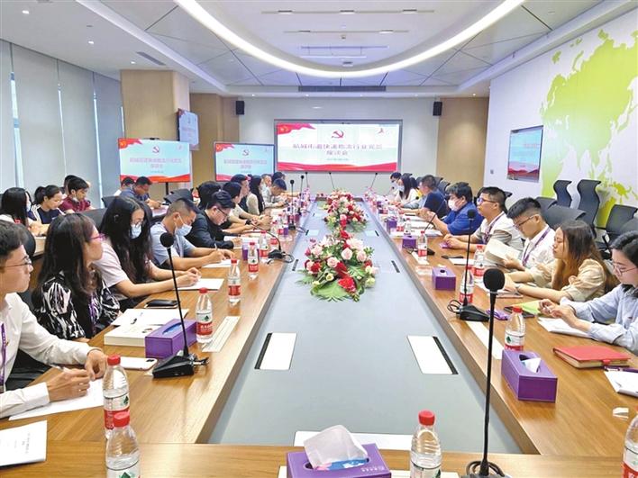两优一先｜跨越速运集团有限公司党委：促进物流快递行业持续健康发展