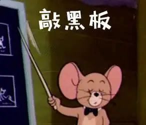 明天，前往梅沙片区要这样乘车！