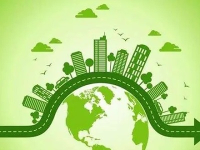 2021年粤港澳大湾区绿色金融联盟年会在深圳召开