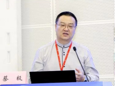 深圳市北极星技术创新研究院迎来首席科学家蔡毅