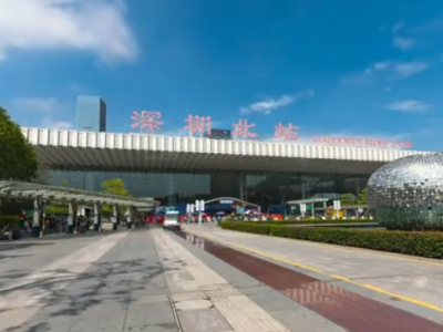 2021年铁路暑运结束，深圳铁路发送旅客1256.38万人次