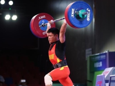 李发彬夺举重男子61公斤级冠军，贾雄辉超抓举世界纪录