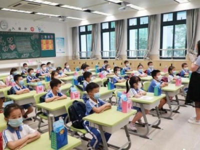 哈尔滨幼儿园、中小学停止线下教学一周