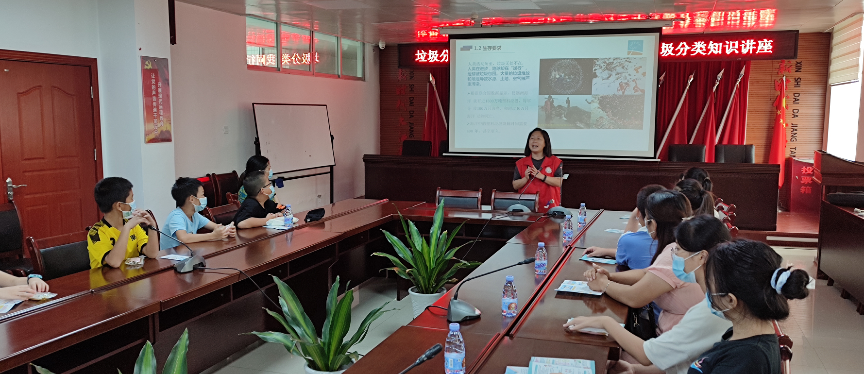 凤凰文明进行时！塘尾社区儿童青少年学习垃圾分类