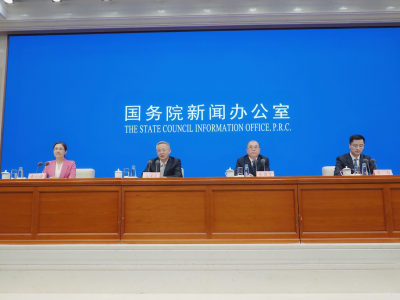 朱国贤：数字化改革在浙江是一项牵一发而动全身的改革