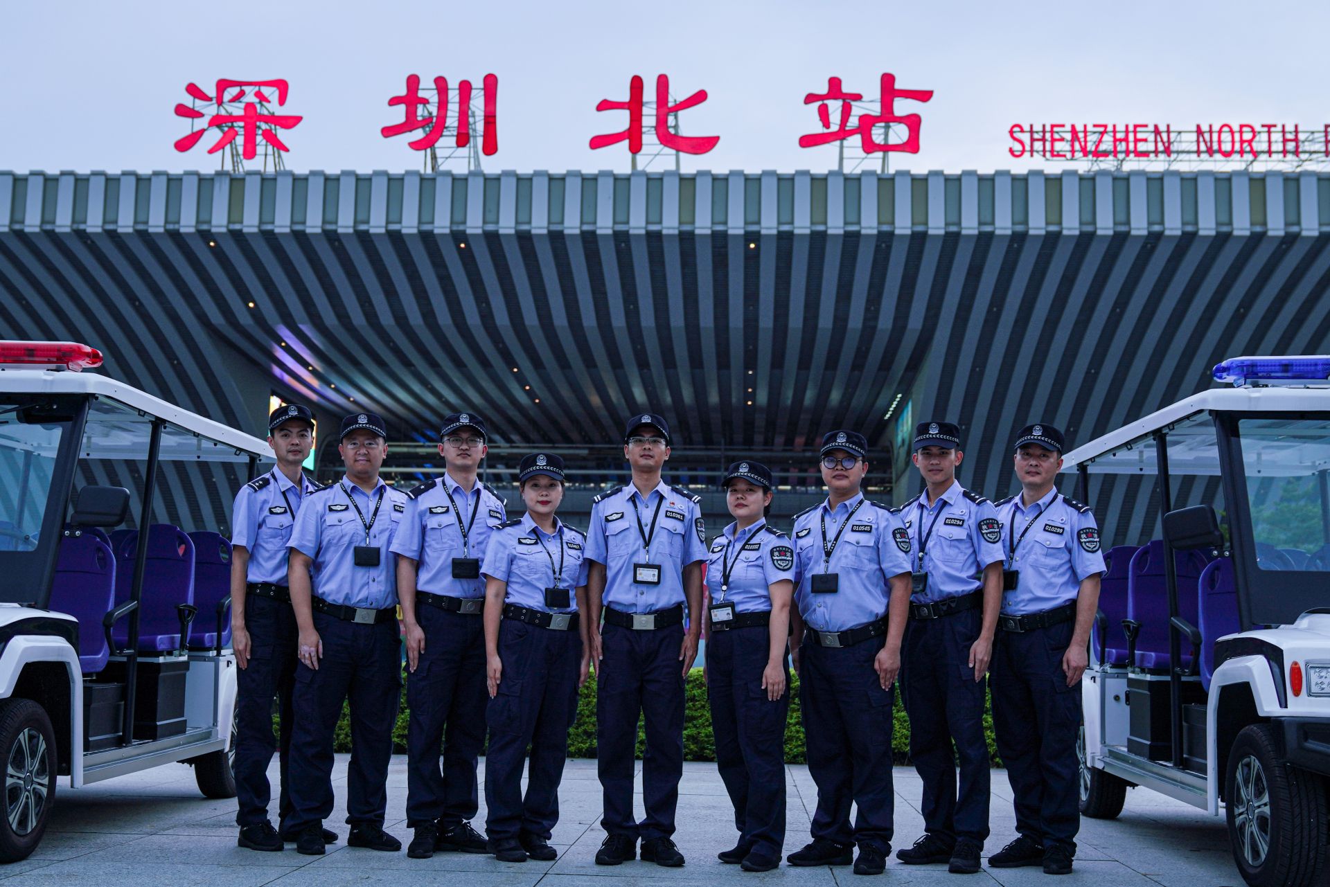 ​“青”尽全力守护深圳北大门！深铁地铁集团再获国家级青年文明号