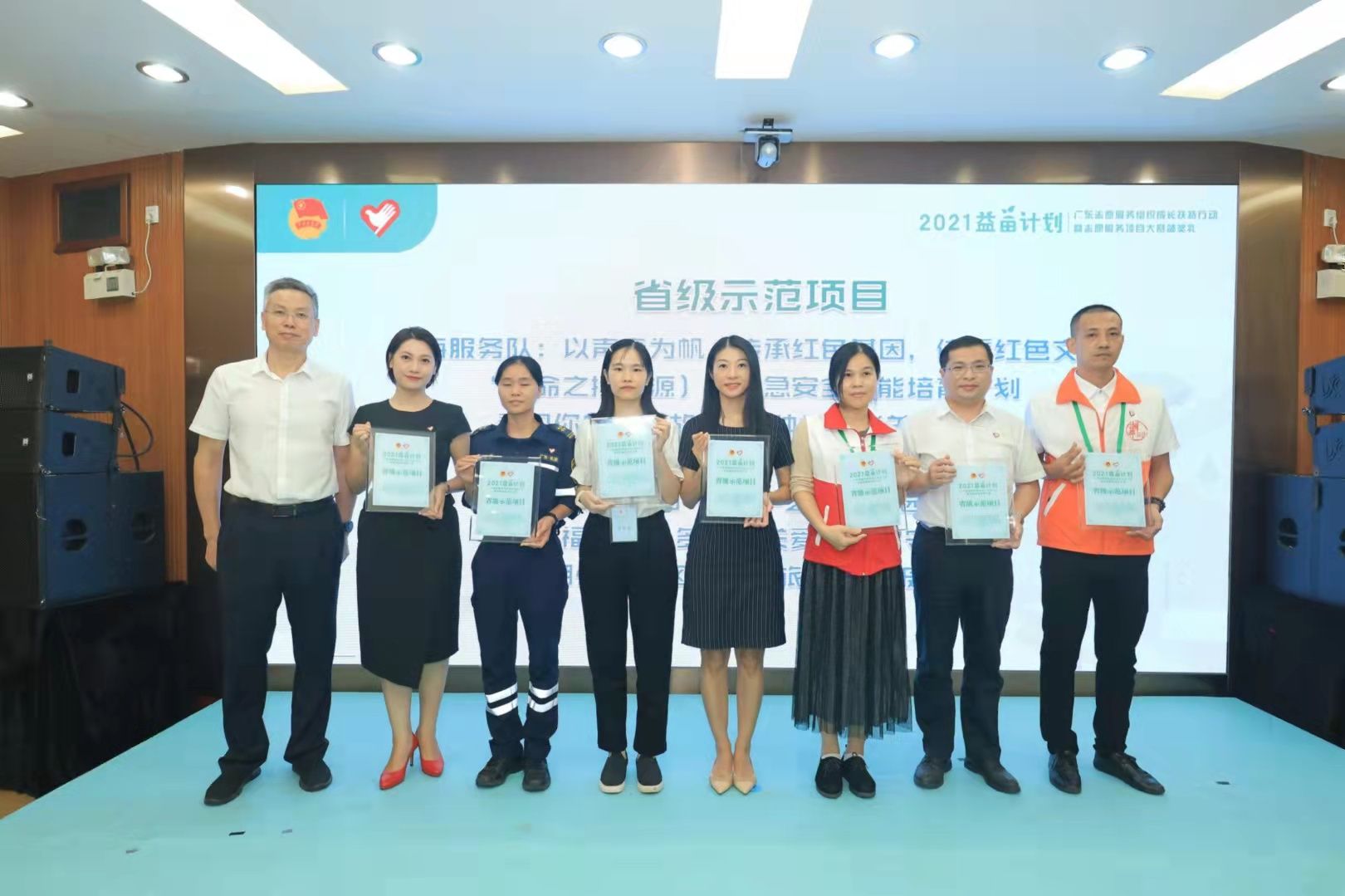“益苗计划”助力！205个项目、30个组织分获550万扶持资金