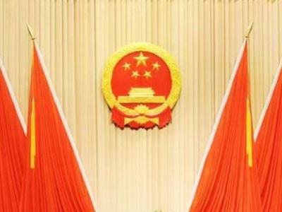 福建省人大常委会第二十九次会议推迟至10月中下旬召开