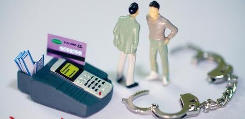 广州市追逃追赃最新成绩单公布：七年来追回外逃人员264人，追回赃款14.37亿元