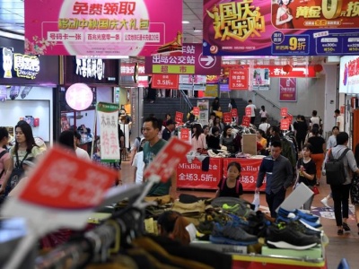 陈茂波：国庆节发放第二期消费券 市面消费氛围热烈