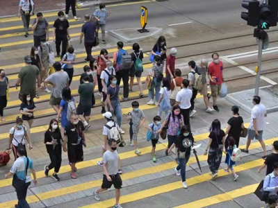 香港：回港易计划全面恢复 内地及澳门居民来港可豁免隔离