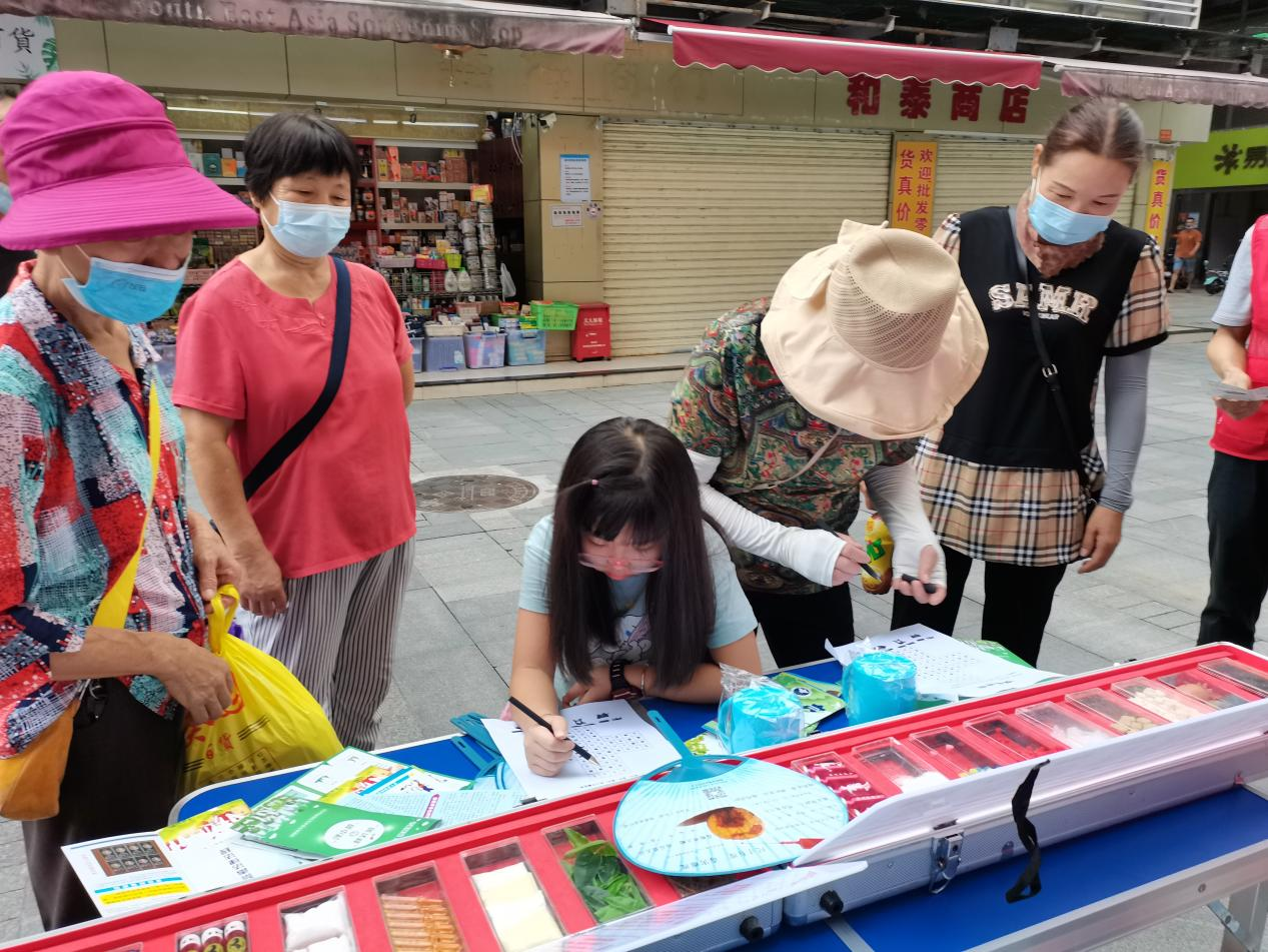 中英街开展“相约绿色旅游，共建无毒景区”活动