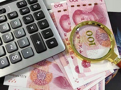 15省份上调最低工资标准最高涨300元，你受益了吗？