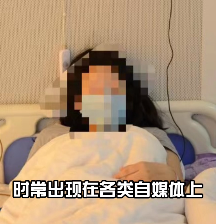 深网观察 | 别以为逝者无言就能随意践踏