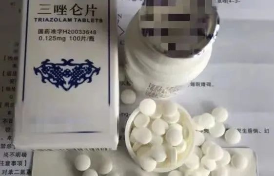 “处方失眠药”竟然被随意贩卖？专家称或可被认定为贩毒！