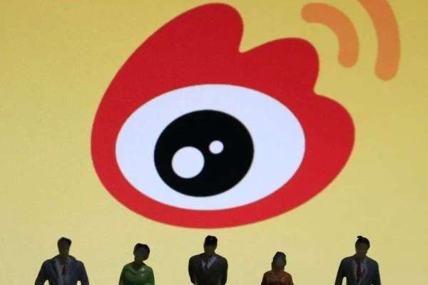 微博：5至6月违规涨粉账号超5000个，涉及关系链近3亿
