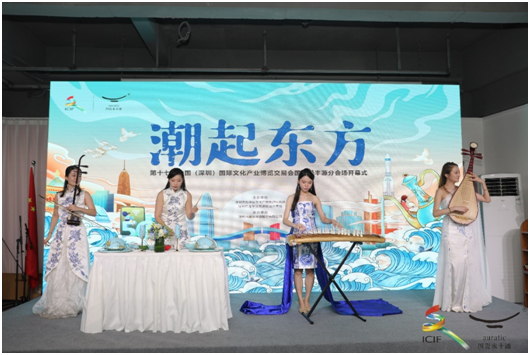 感受国瓷魅力！第十七届文博会国瓷永丰源分会场带来“东方艺术大赏”