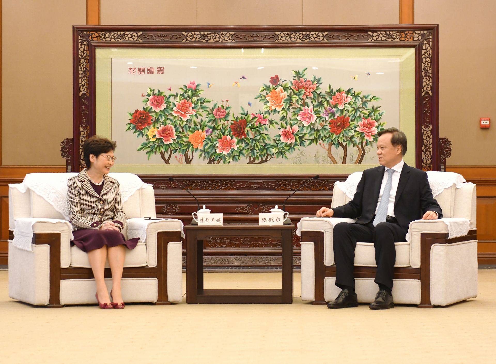 香港行政长官与重庆市领导会面