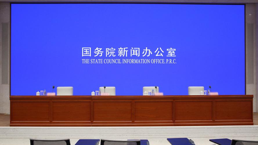 国家统计局：8月货物进出口总额34293亿元 同比增长18.9%